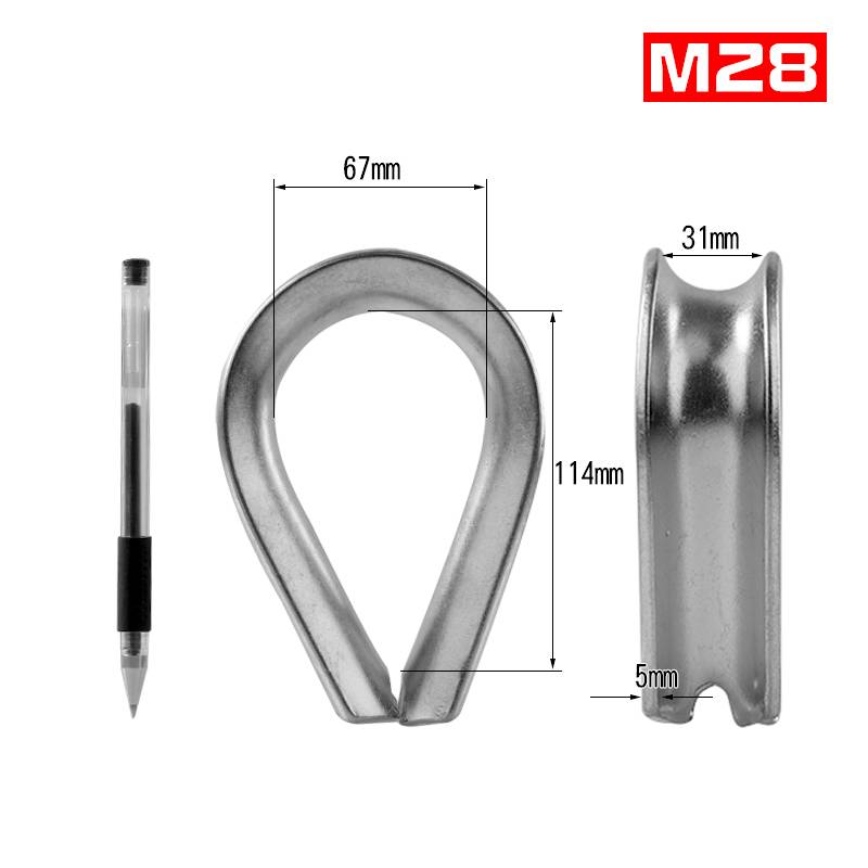 M28 (1 ITEM)